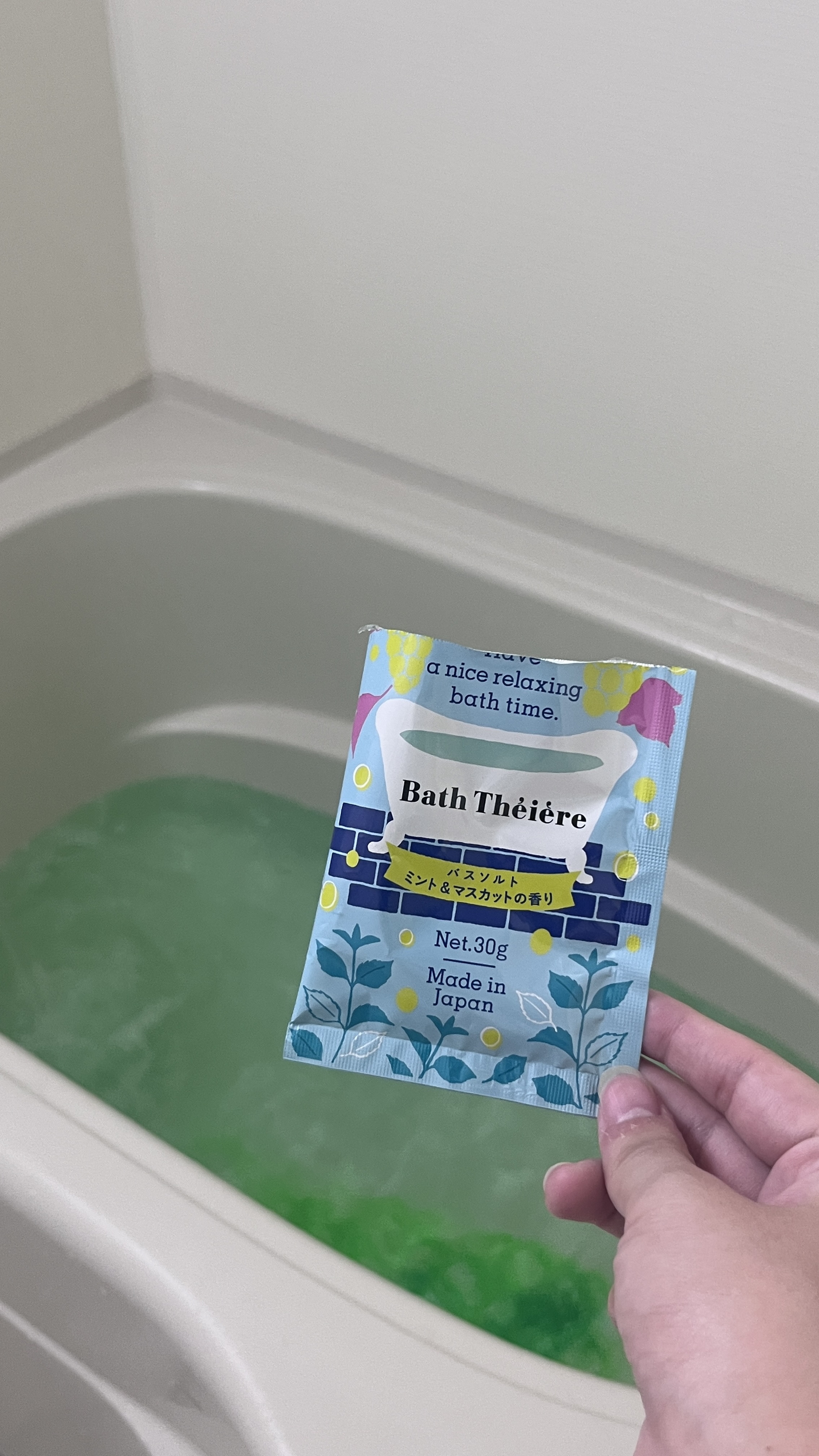 バスティエール バスソルト/DAISO/無機塩系入浴剤を使ったクチコミ（1枚目）