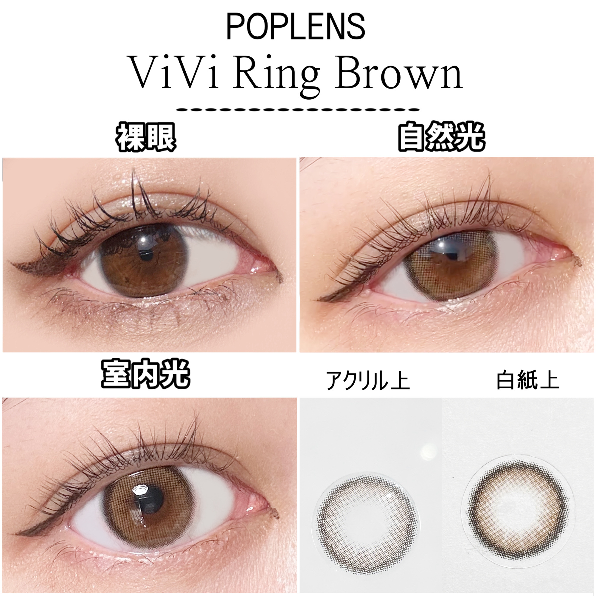 Glowy 1day/OLENS/ワンデー（１DAY）カラコンを使ったクチコミ（3枚目）