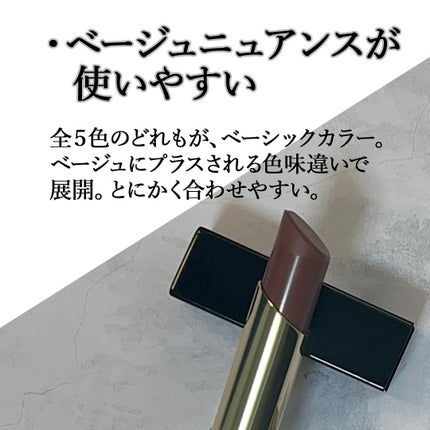 リップステディ/excel/口紅を使ったクチコミ(4枚目)