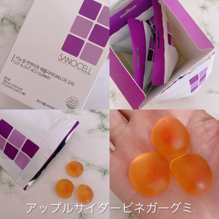 ライクサラ/SANOCELL/食品を使ったクチコミ(7枚目)