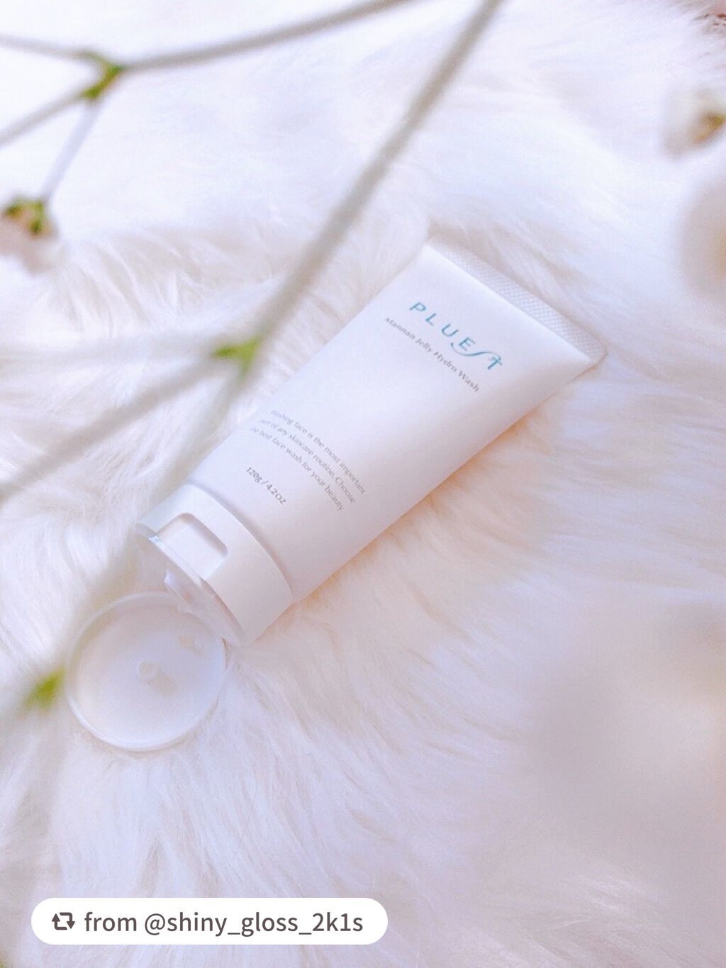 マンナンジェリーハイドロウォッシュ/PLUEST/洗顔料を使ったクチコミ(2枚目)