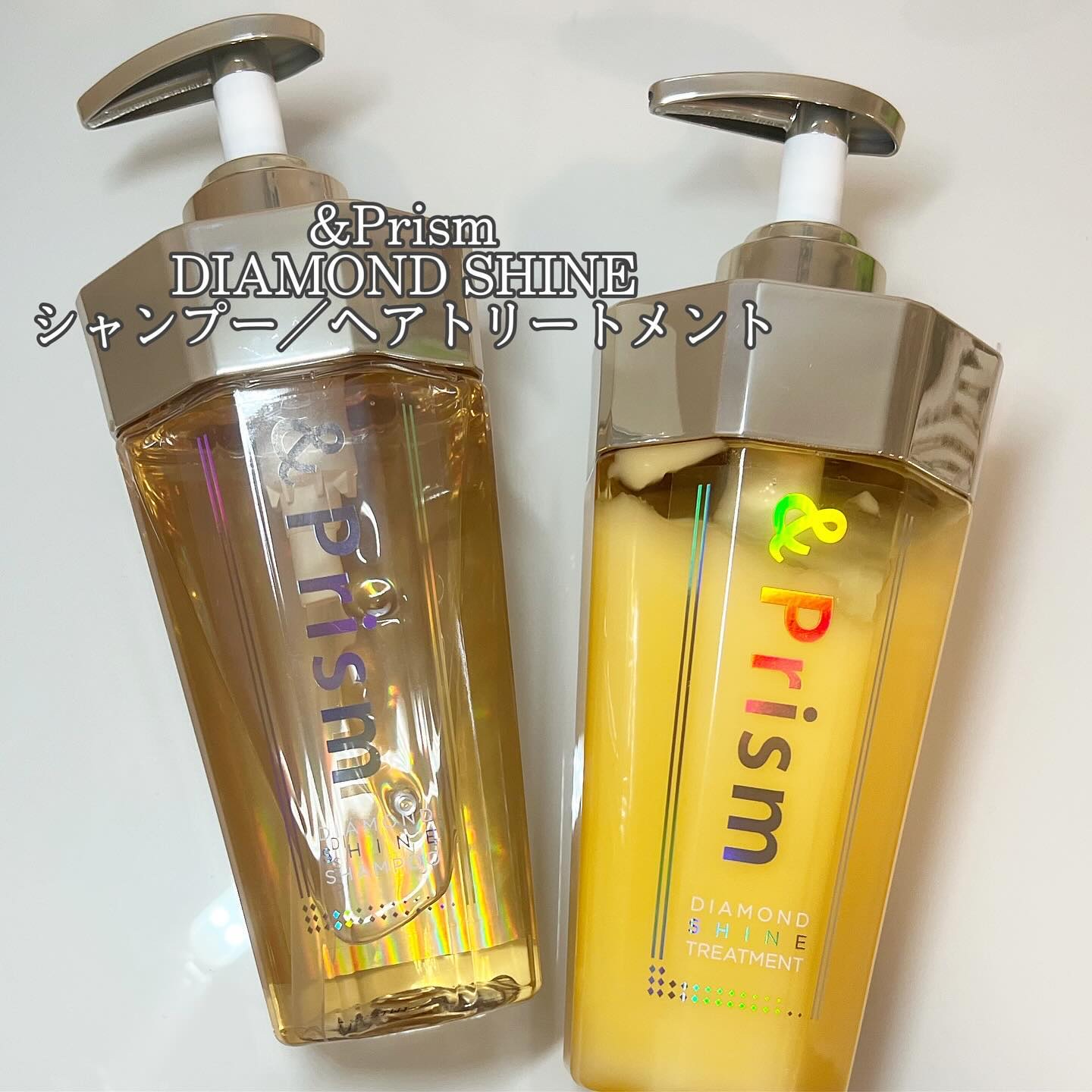 DIAMOND SHINE シャンプー/ヘアトリートメント/&Prism/市販シャンプーを使ったクチコミ（1枚目）