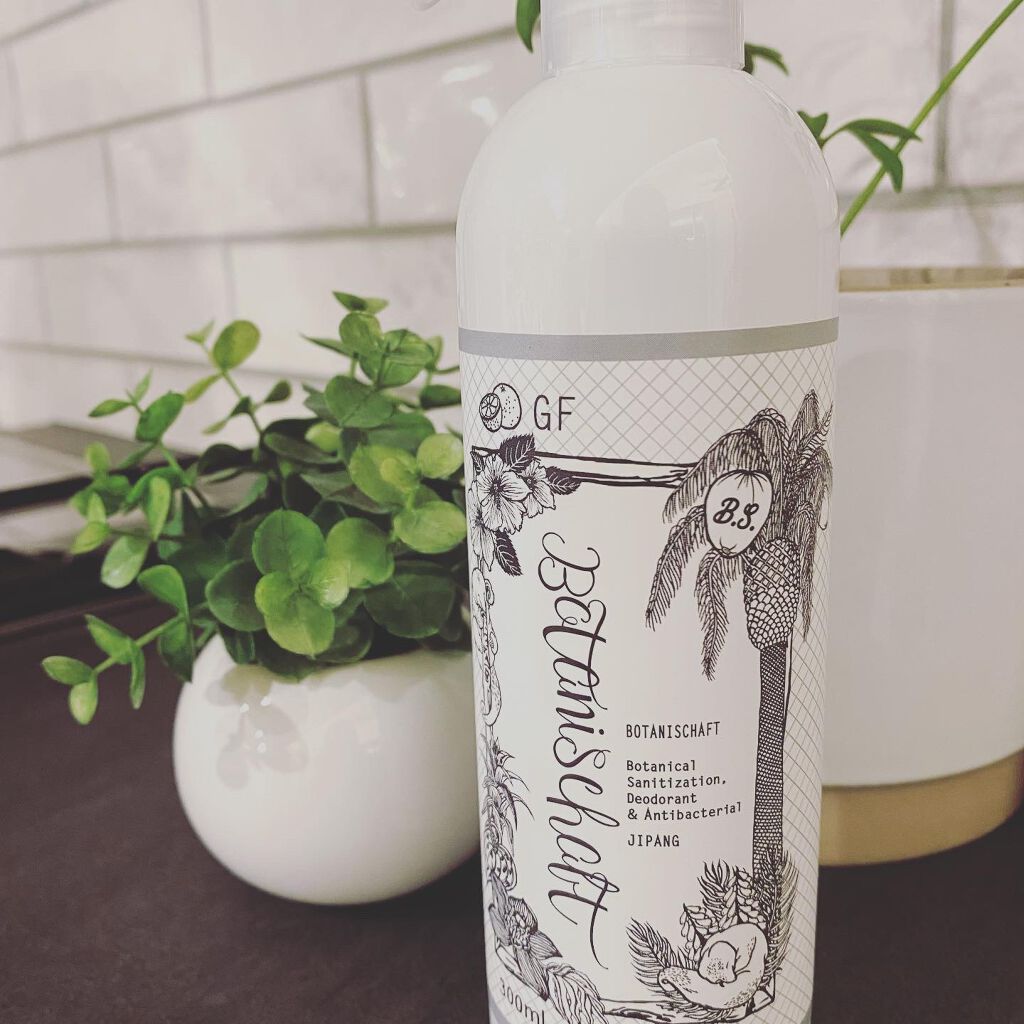 ボタニシャフト 植物性除菌消臭剤スプレー グレープフルーツの香り/BOTANISCHAFT/その他を使ったクチコミ（1枚目）