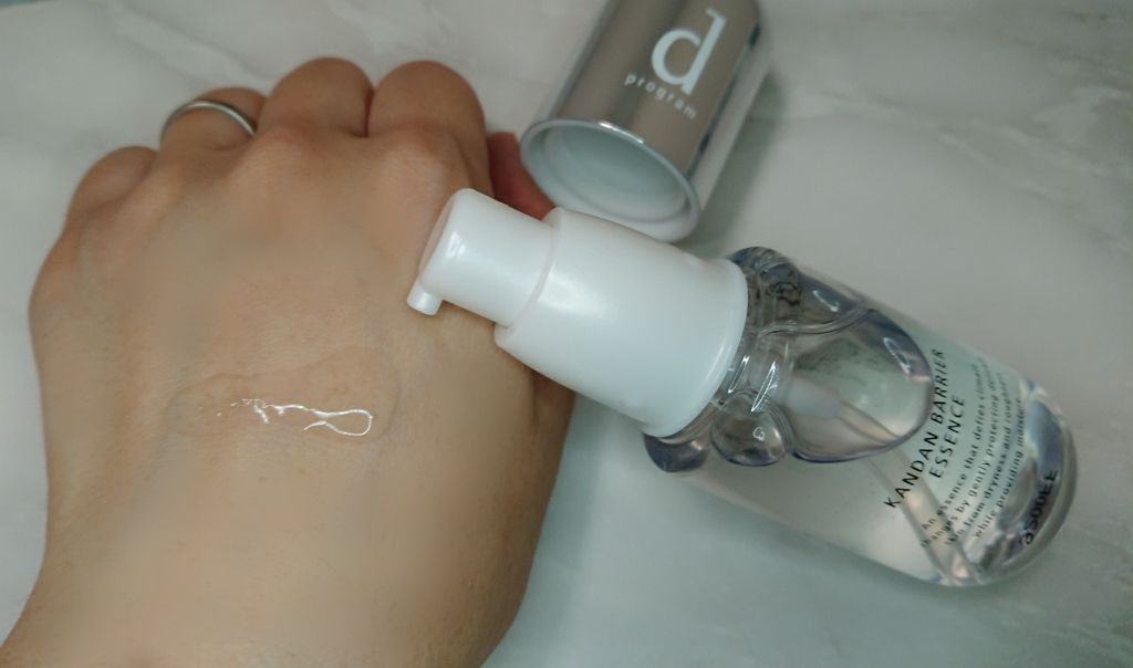 カンダンバリア エッセンス/d プログラム/美容液を使ったクチコミ（3枚目）