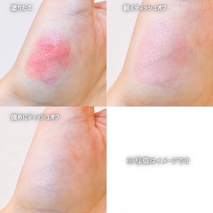 UVマイルドジェルN/マミー/日焼け止めジェルを使ったクチコミ(7枚目)