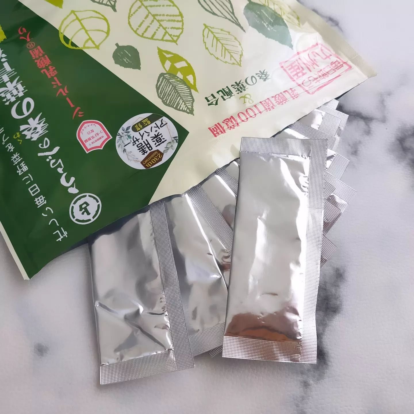 うらべの桑の葉青汁/占部大観堂製薬/青汁を使ったクチコミ（3枚目）