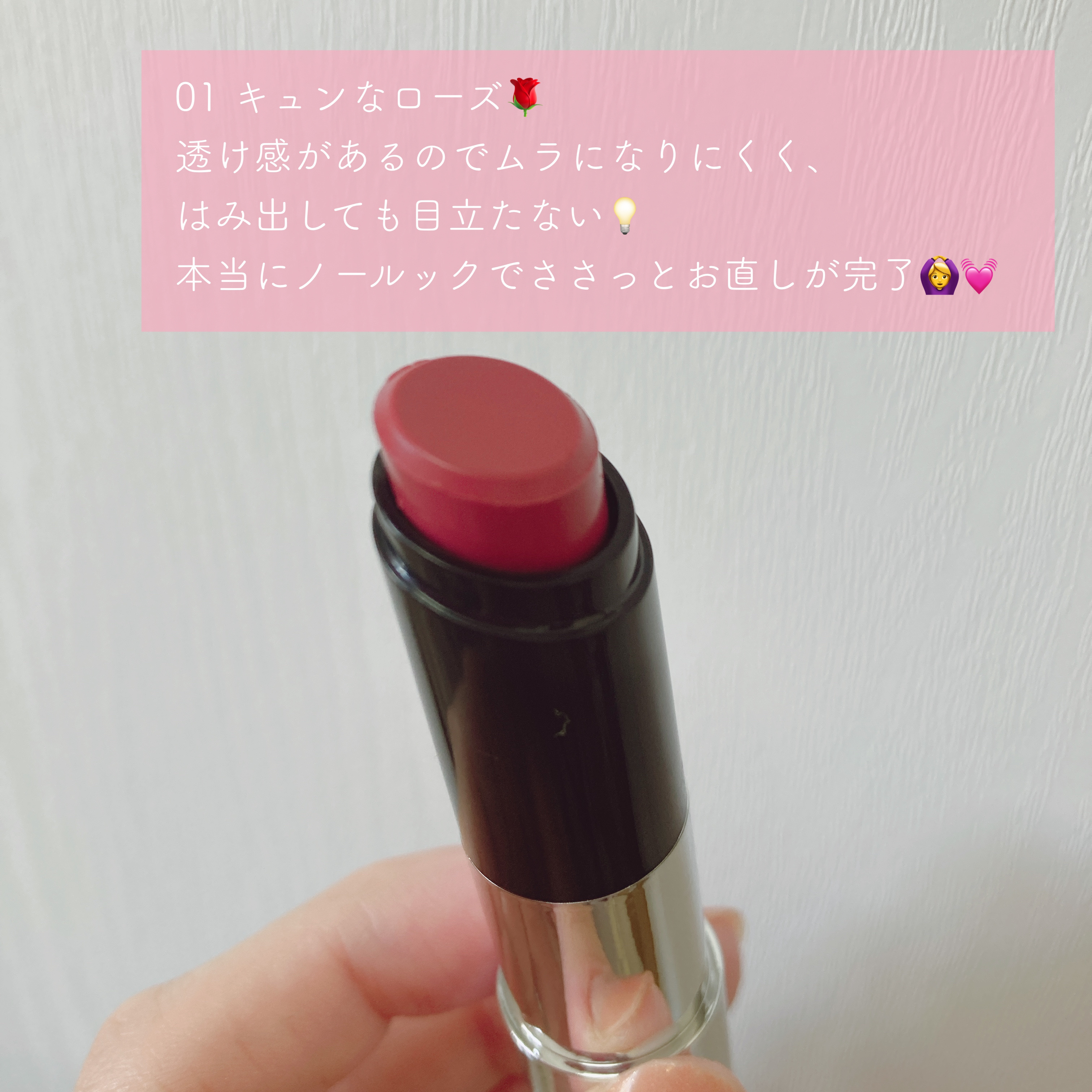 シークレットビューティーパウダー/キャンメイク/プレストパウダーを使ったクチコミ（2枚目）