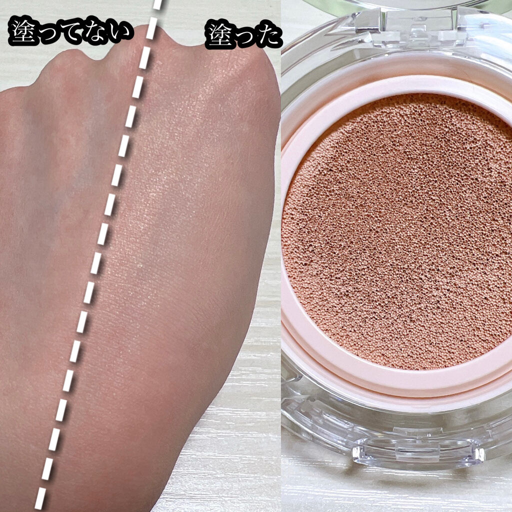 スキンチューンヴィーガンカバークッション 02ヌードチューン/AMUSE/クッションファンデーションを使ったクチコミ（2枚目）