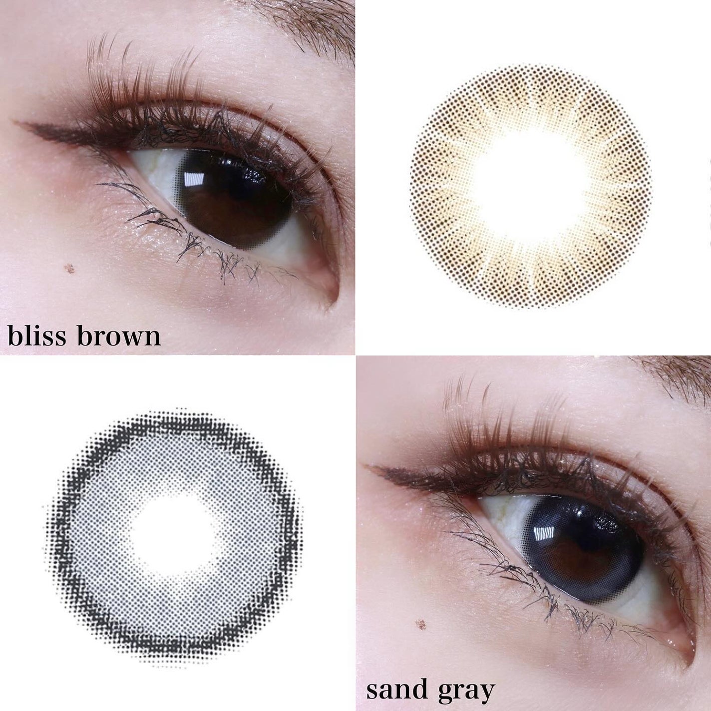 エイリンシリーズ/LENSSIS/カラーコンタクトレンズを使ったクチコミ(5枚目)