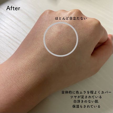 リンクルUV乳液/なめらか本舗/日焼け止めミルクを使ったクチコミ(5枚目)