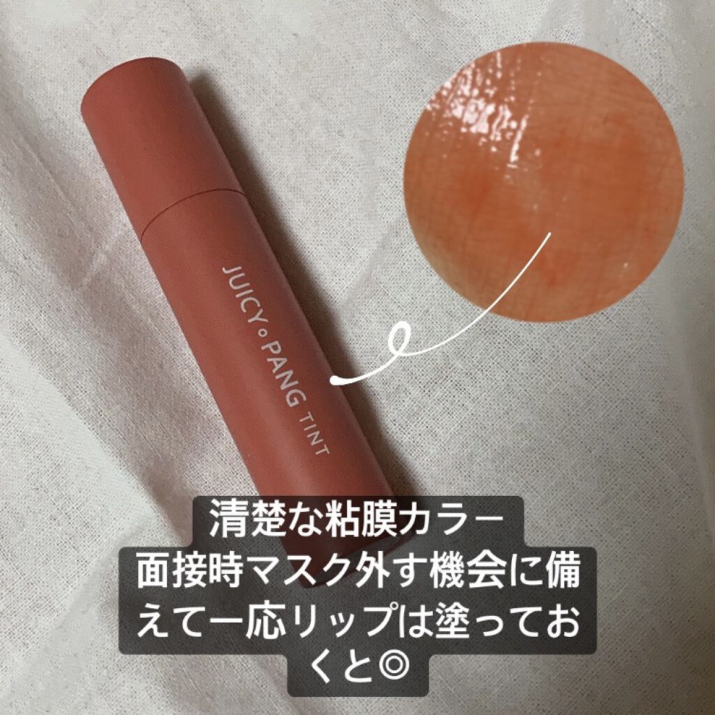 クリエイティブコンシーラーe/IPSA/パレットコンシーラーを使ったクチコミ（3枚目）