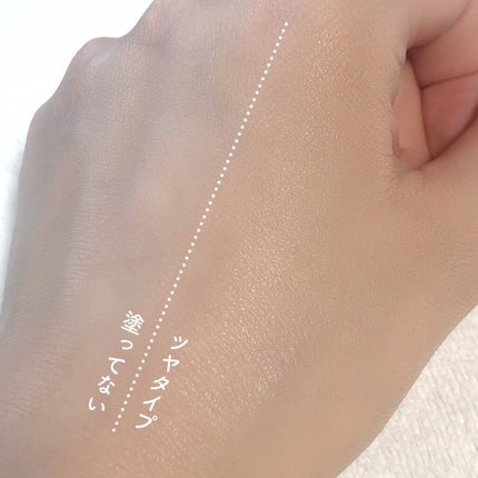 デュアルクッション/Fujiko/クッションファンデーションを使ったクチコミ(5枚目)