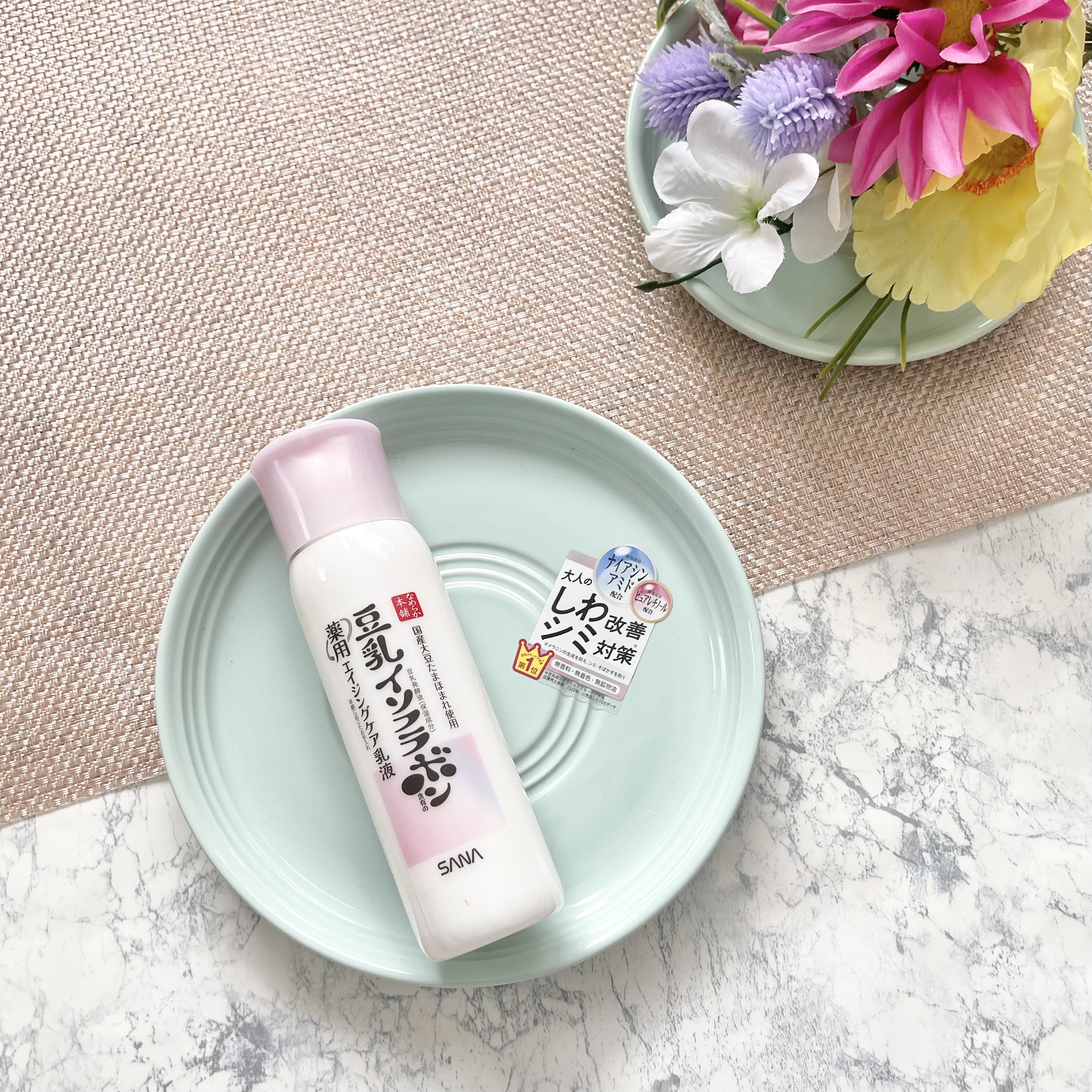 薬用リンクル乳液 ホワイト/なめらか本舗/乳液を使ったクチコミ（2枚目）