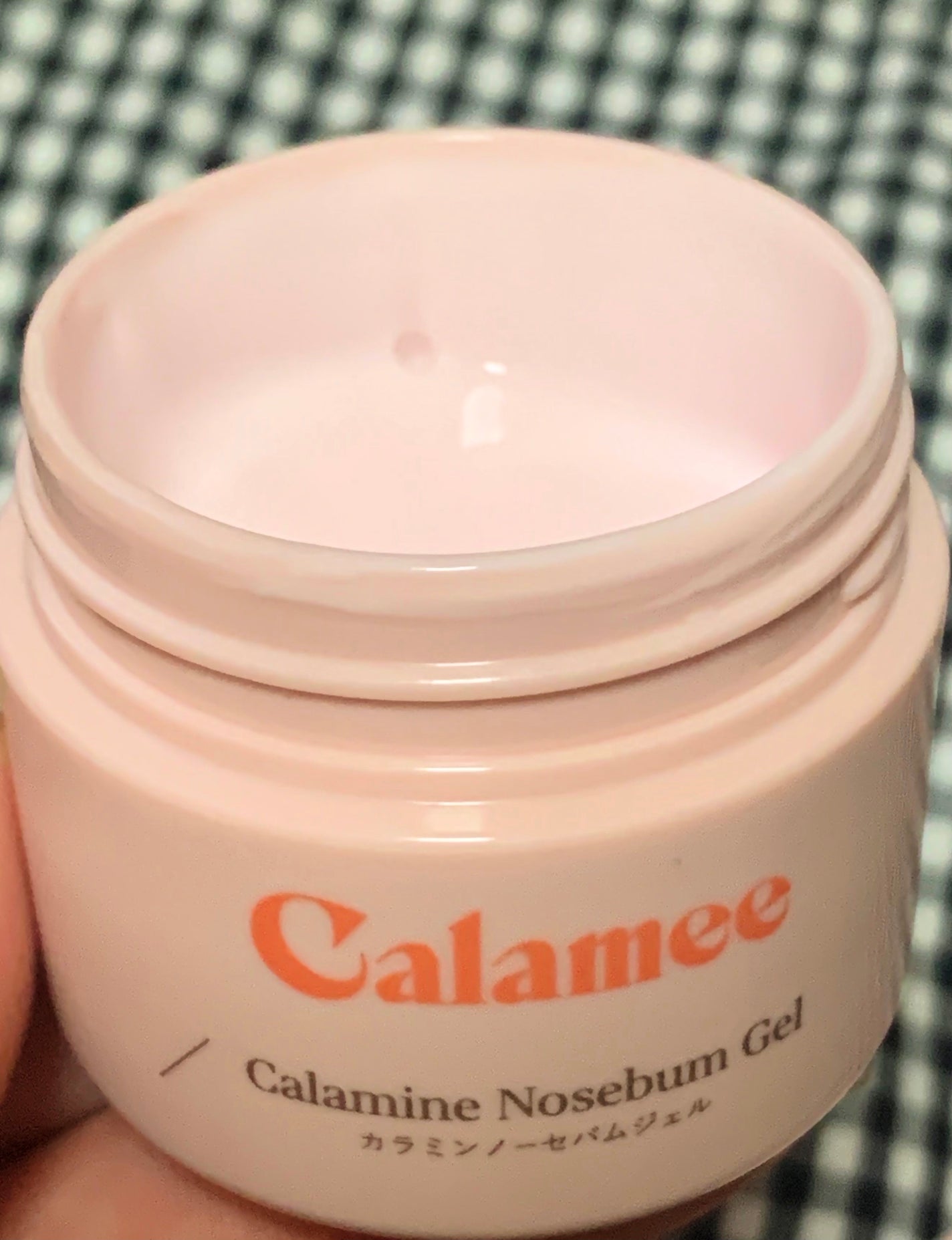 カラミー カラミンノーセバムジェル/Calamee/フェイスクリームを使ったクチコミ(2枚目)