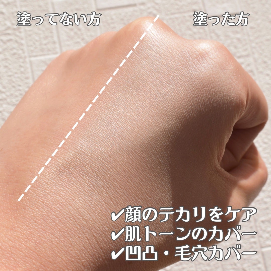 毛穴オイルカットパクト/MERYTHOD/プレストパウダーを使ったクチコミ(4枚目)
