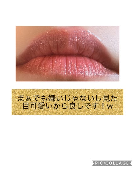 ジェミィ ティント セラム/Visée/リップティントを使ったクチコミ(5枚目)