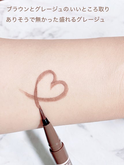 ラスティングリキッドライナー/キャンメイク/リキッドアイライナーを使ったクチコミ(4枚目)