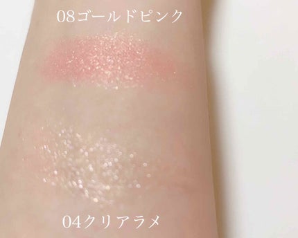 シングルカラーアイシャドウ/CEZANNE/単色アイシャドウを使ったクチコミ(3枚目)