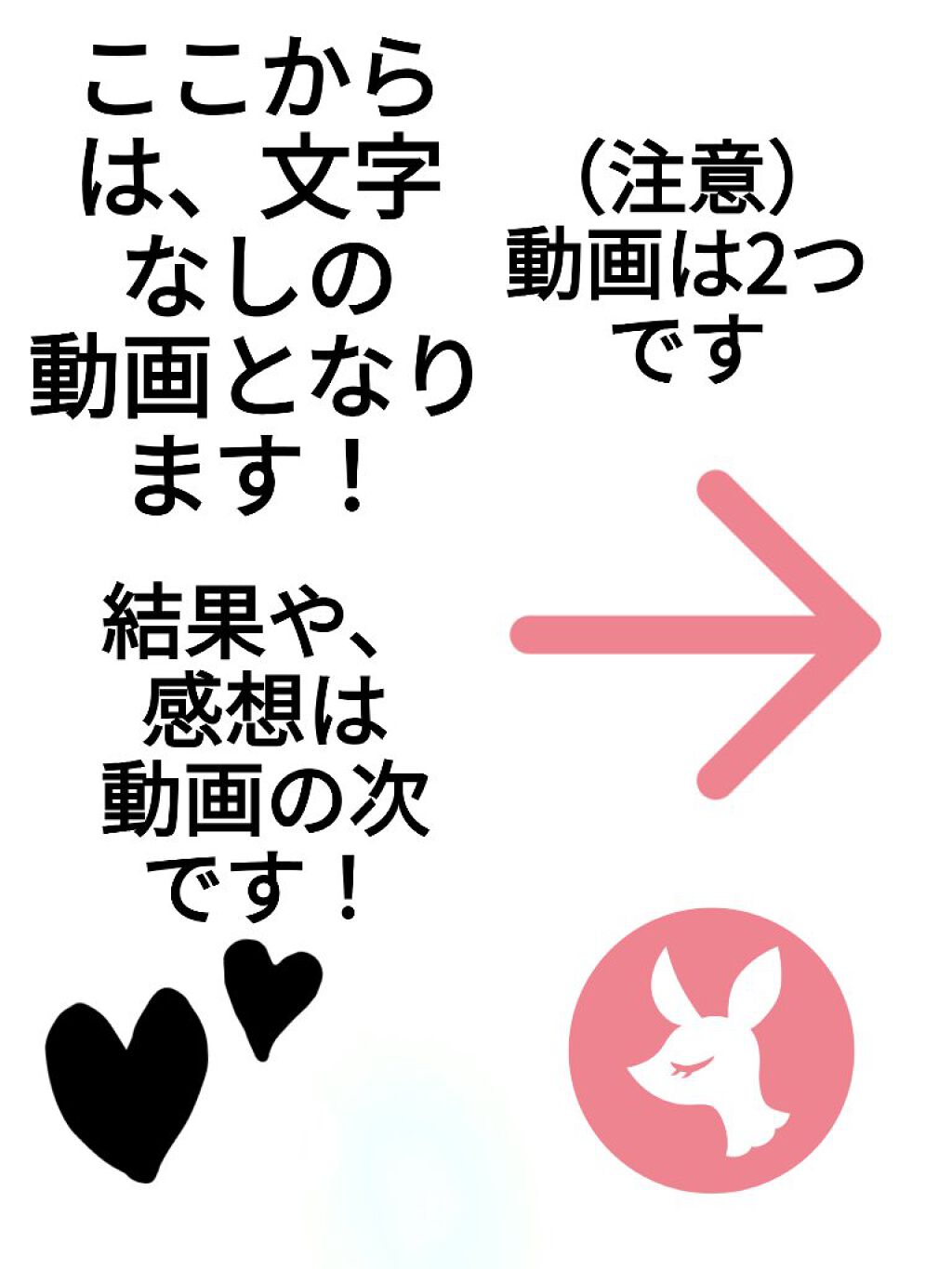 オイルトリートメント #EXヘアオイル/ルシードエル/ヘアオイルを使ったクチコミ（2枚目）