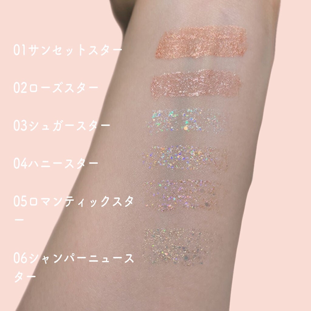 トゥインクルグリッター/VAVI MELLO/グリッターを使ったクチコミ(2枚目)