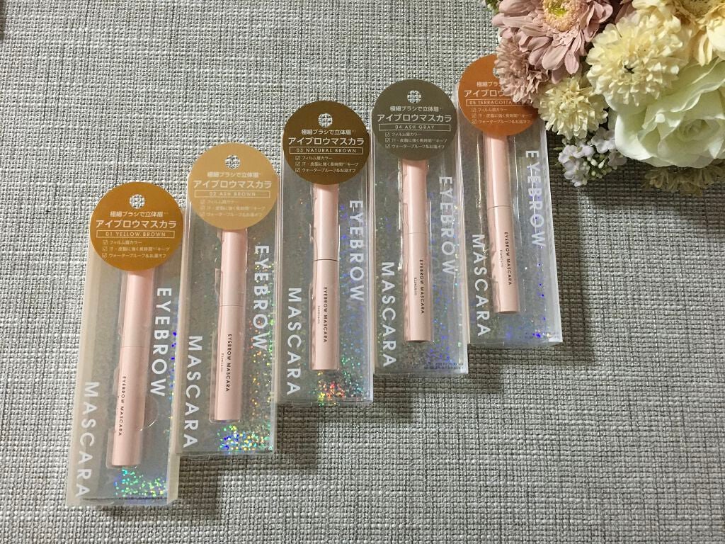 アイブロウマスカラ/Kirei&co./眉マスカラを使ったクチコミ(1枚目)