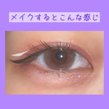 ハイパーシャープ ライナー R/MAYBELLINE NEW YORK/リキッドアイライナーを使ったクチコミ（2枚目）