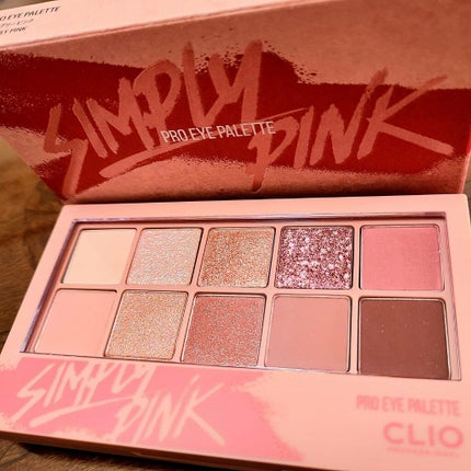 プロ アイ パレット/CLIO/アイシャドウパレットを使ったクチコミ(2枚目)