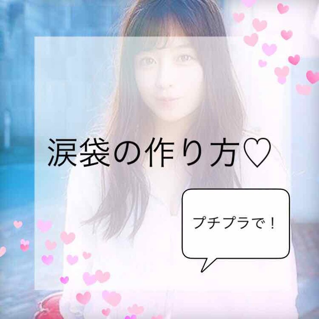 アイブロウリキッド/キャンメイク/リキッドアイブロウを使ったクチコミ（1枚目）