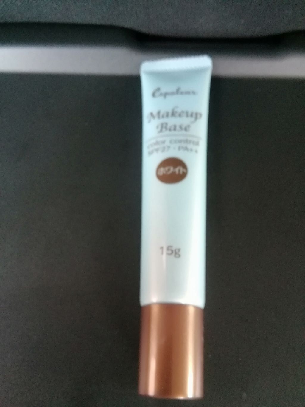 エスポルールBBクリーム/エスポルール/BBクリームを使ったクチコミ（1枚目）