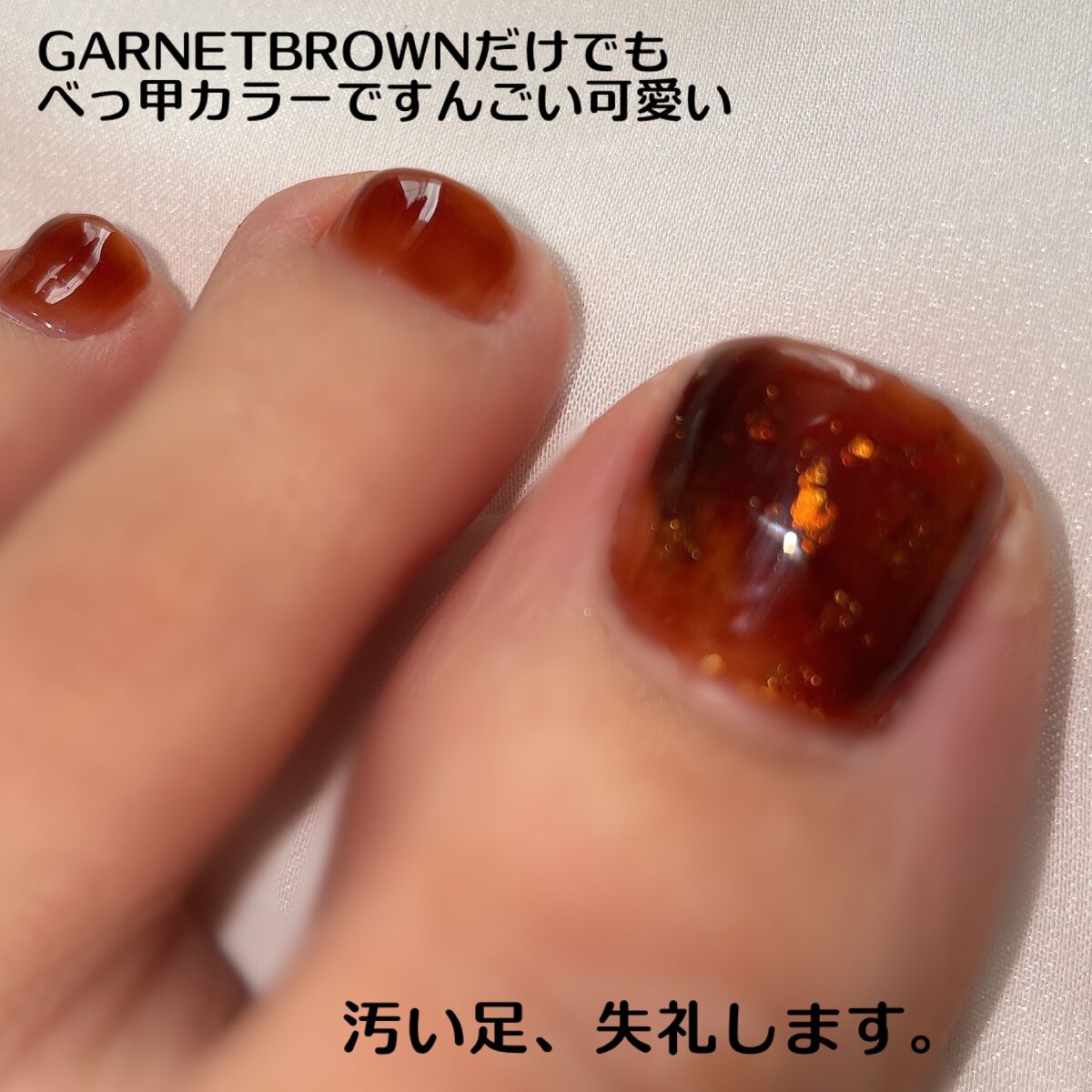 パル カラージェル/キャンドゥ/ジェルネイルを使ったクチコミ（3枚目）