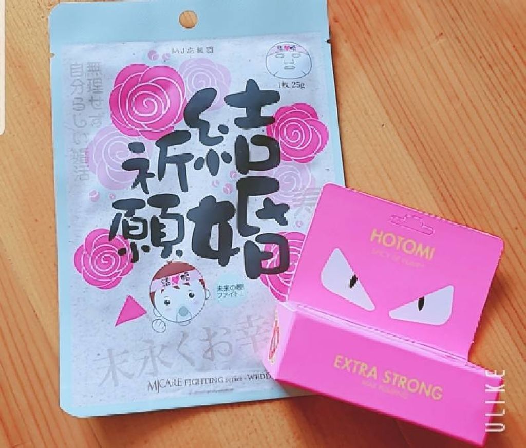 Spicy Lip Pump/HOTOMI/リップケアを使ったクチコミ(1枚目)