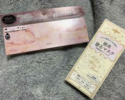 グラマラスヌード アイパレット (クリスマスコフレ 2017)/Visée/メイクアップキットを使ったクチコミ(1枚目)