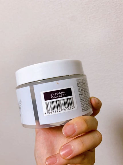 エンシェールズカラーバター ダークシルバー/エンシェールズ/ヘアカラーを使ったクチコミ(2枚目)