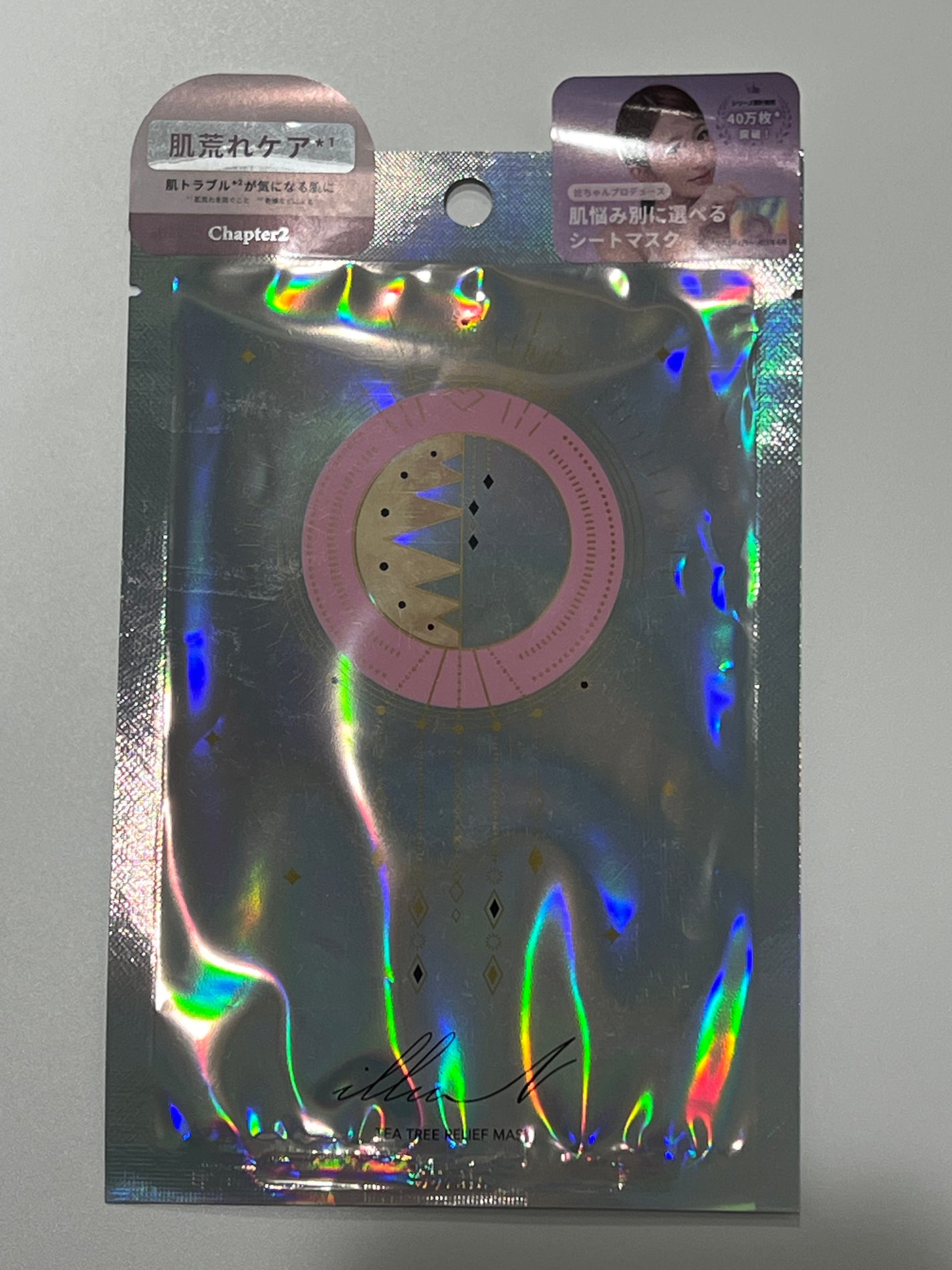 チャプター2 ティーツリー リリーフ マスク/illuN/シートマスク・パックを使ったクチコミ(1枚目)