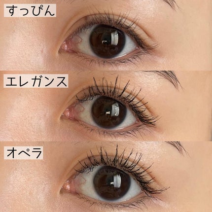 濱田あおい on LIPS 「..突然ですが🕊最近のお気に入りコスメをプチプラとデパコスそれ..」(6枚目)