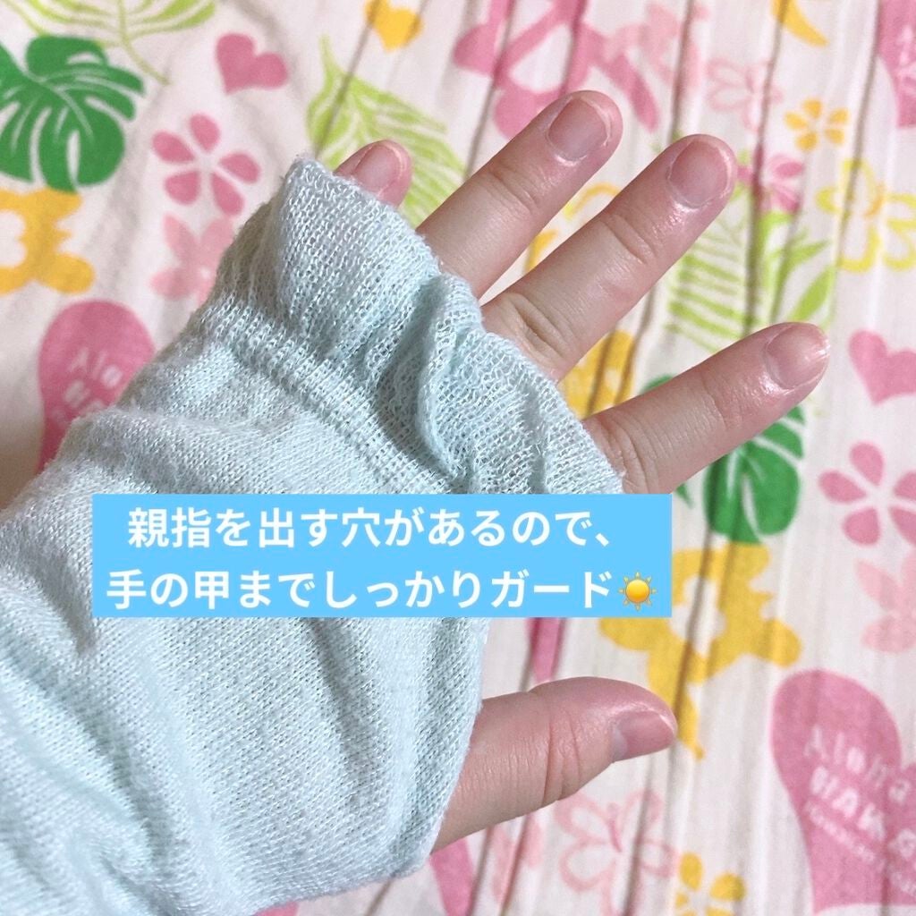 薬用しみ対策 美白化粧水/メラノCC/化粧水を使ったクチコミ(8枚目)