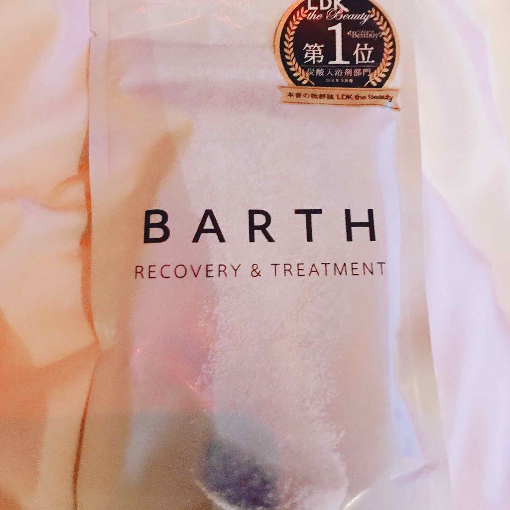 中性重炭酸入浴剤/BARTH/炭酸系入浴剤を使ったクチコミ（1枚目）