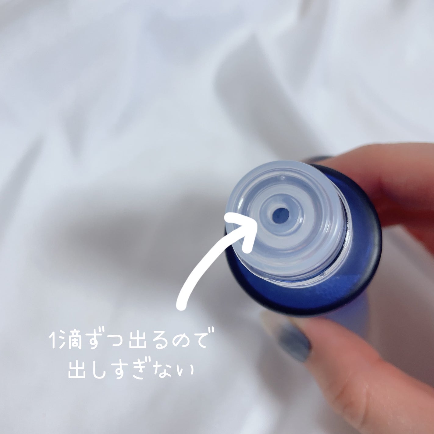 ピールケアオイル/chant a charm /ピーリングを使ったクチコミ(3枚目)