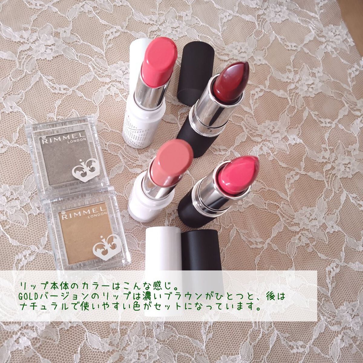 プリズム パウダーアイカラー/リンメル ロンドン/単色アイシャドウを使ったクチコミ(5枚目)