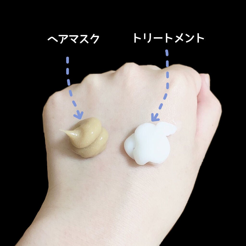 グロッシーシャンプー/DROAS/市販シャンプーを使ったクチコミ(3枚目)