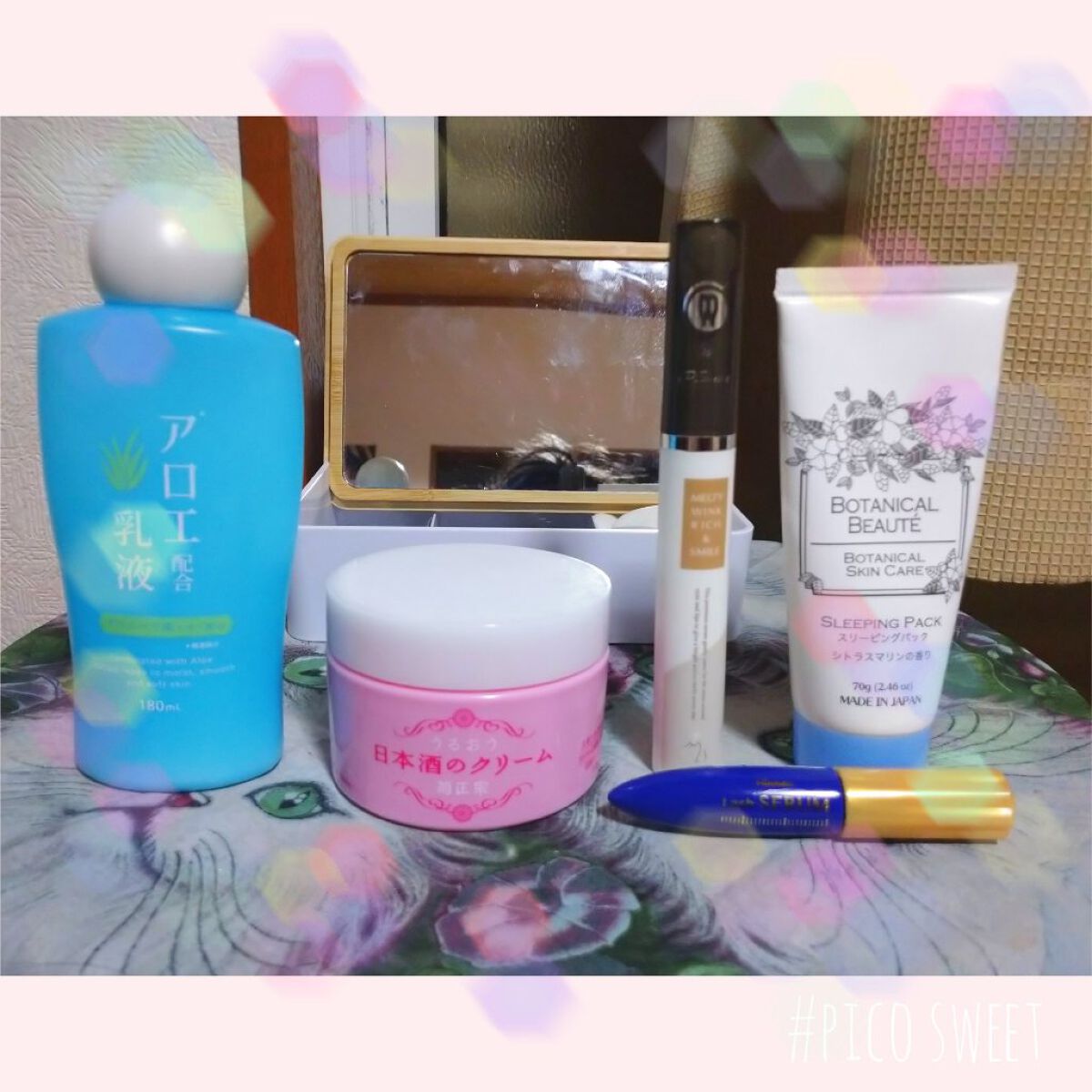 ボタニカルビューティー スリーピングパック シトラスマリンの香り/DAISO/洗い流すパック・マスクを使ったクチコミ（3枚目）