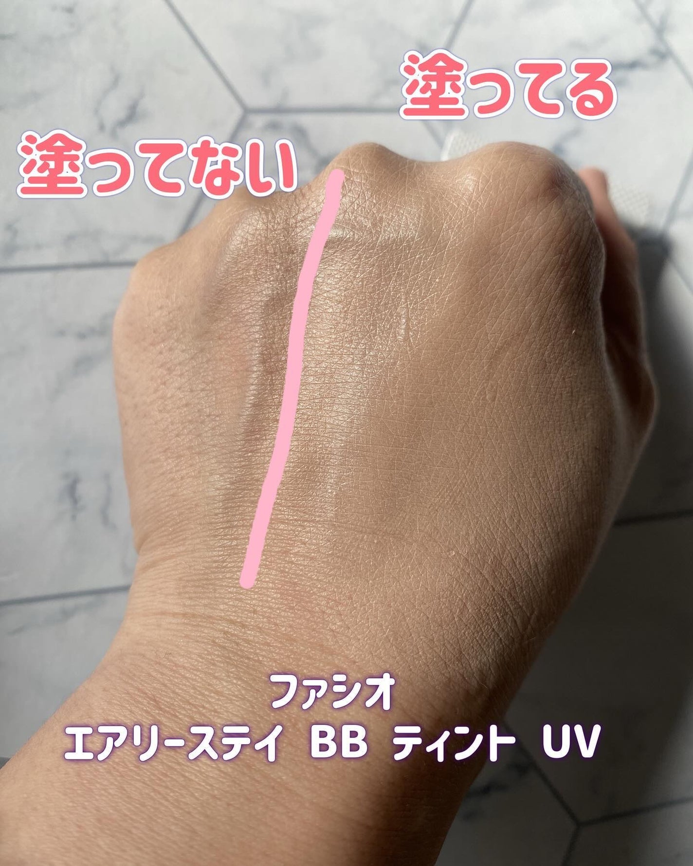 ウルトラカバー コンシーラー WP/FASIO/クリームコンシーラーを使ったクチコミ(4枚目)