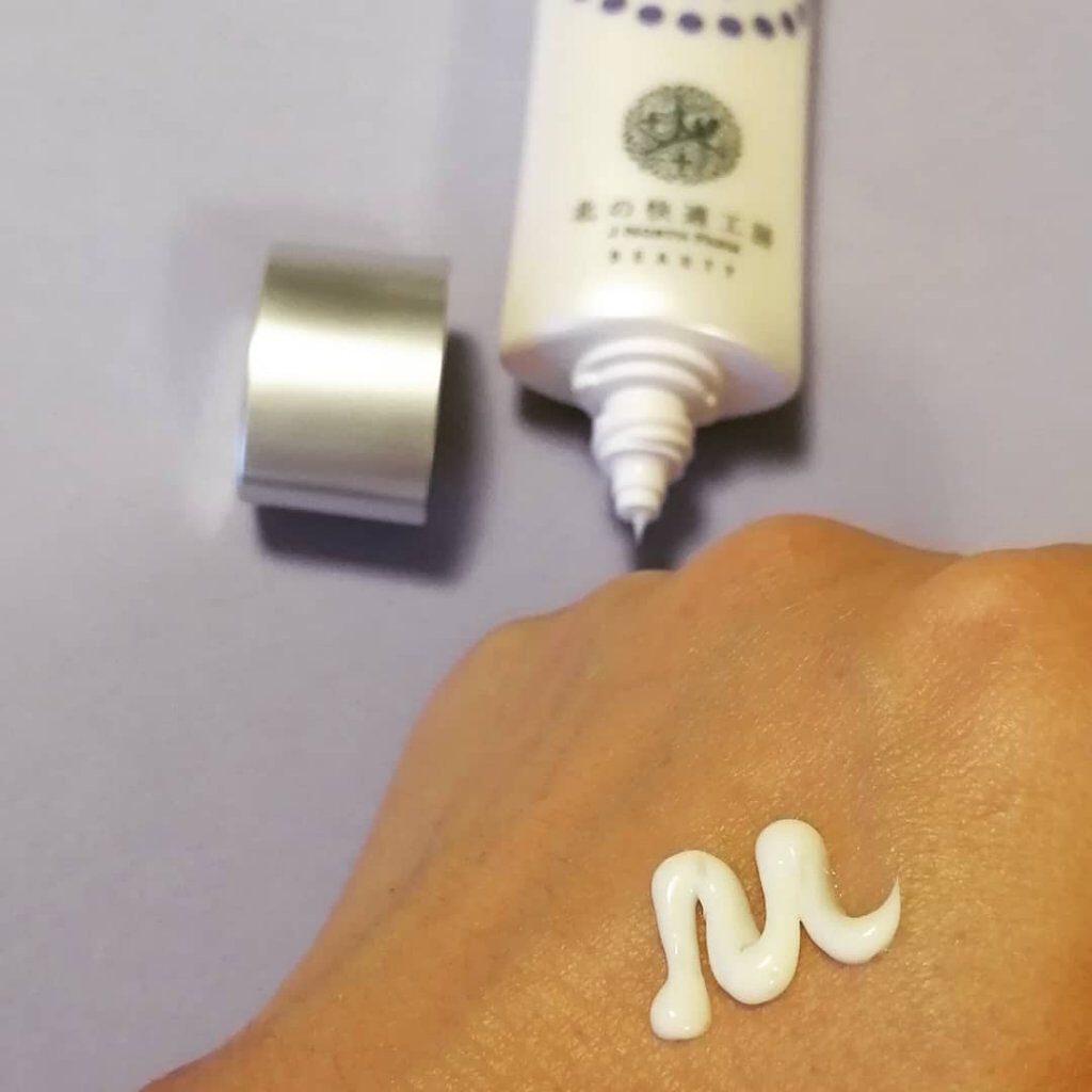 ケアナノパック/北の快適工房/フェイスクリームを使ったクチコミ（1枚目）