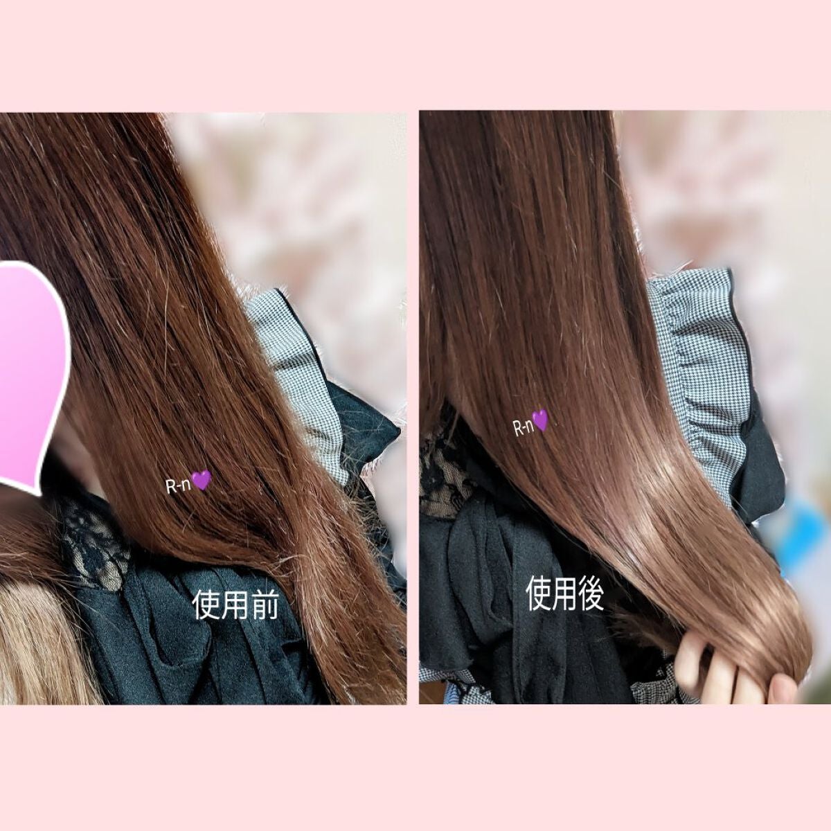 フィーノ プレミアムタッチ 濃厚美容液ヘアオイル/フィーノ/ヘアオイルを使ったクチコミ(2枚目)