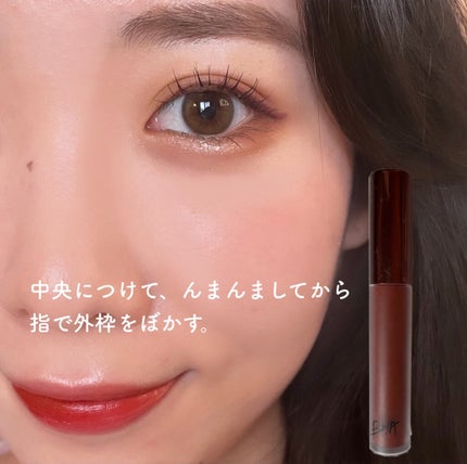 パーフェクトマルチアイズ/キャンメイク/アイシャドウパレットを使ったクチコミ(4枚目)