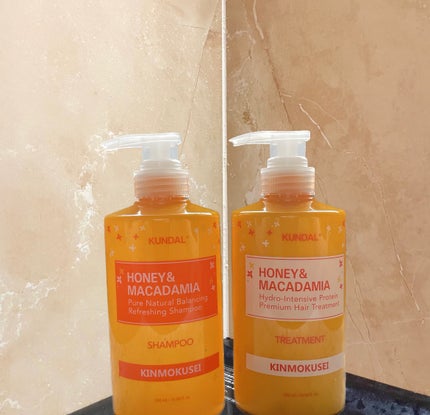 H&Mシャンプートリートメントセット(キンモクセイの香り)/KUNDAL/市販シャンプーを使ったクチコミ(1枚目)