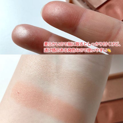 ãã§ã€ã¹ã°ããŠã«ã©ãŒ/CEZANNE/ã¯ãªãŒã ãã€ã©ã€ãã䜿ã£ãã¯ãã³ãïŒ5æç®ïŒ