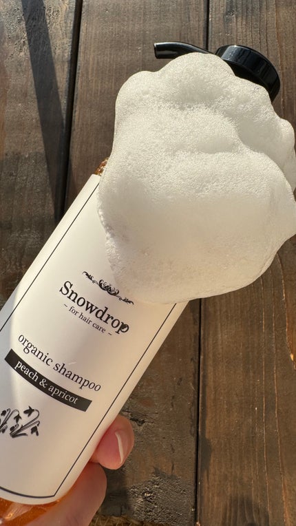 S.D オーガニックシャンプー/オーガニックトリートメント/S.Dオーガニック/市販シャンプーを使ったクチコミ(3枚目)