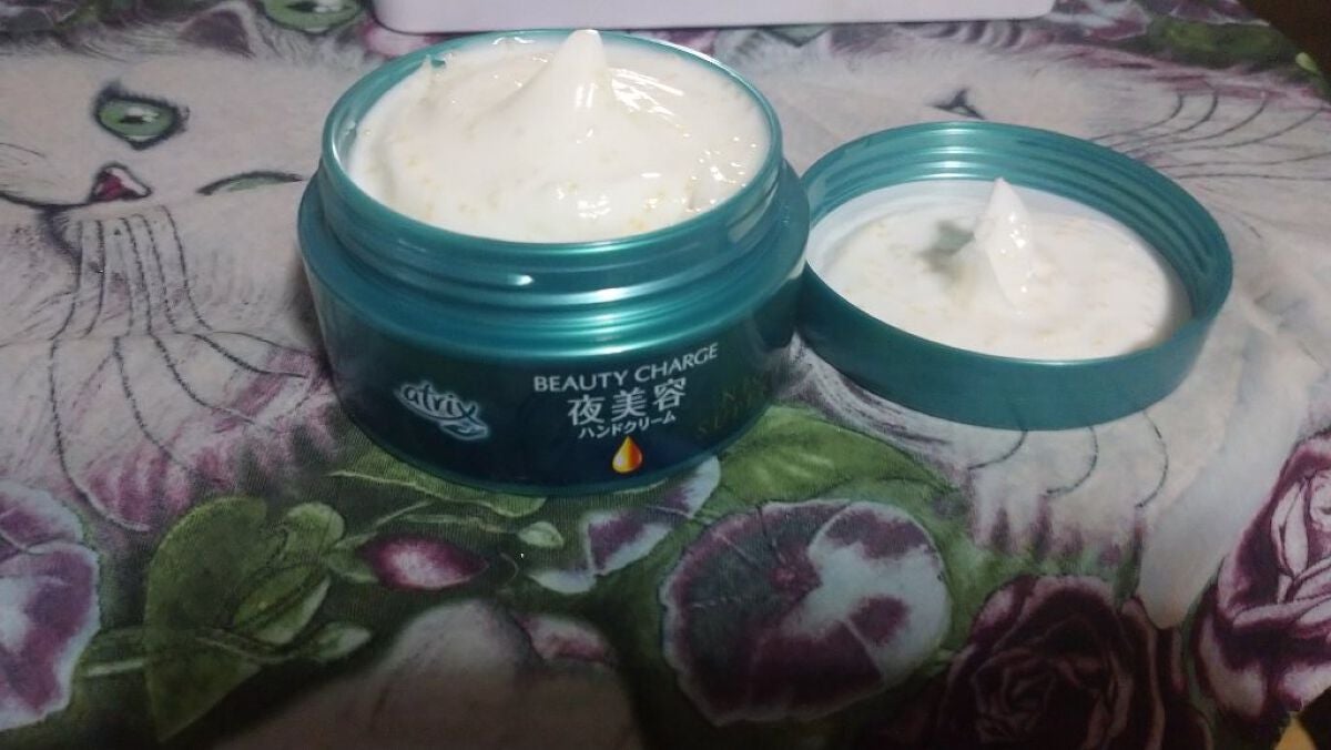 ビューティーチャージ ナイトスペリア/アトリックス/ハンドクリームを使ったクチコミ(1枚目)