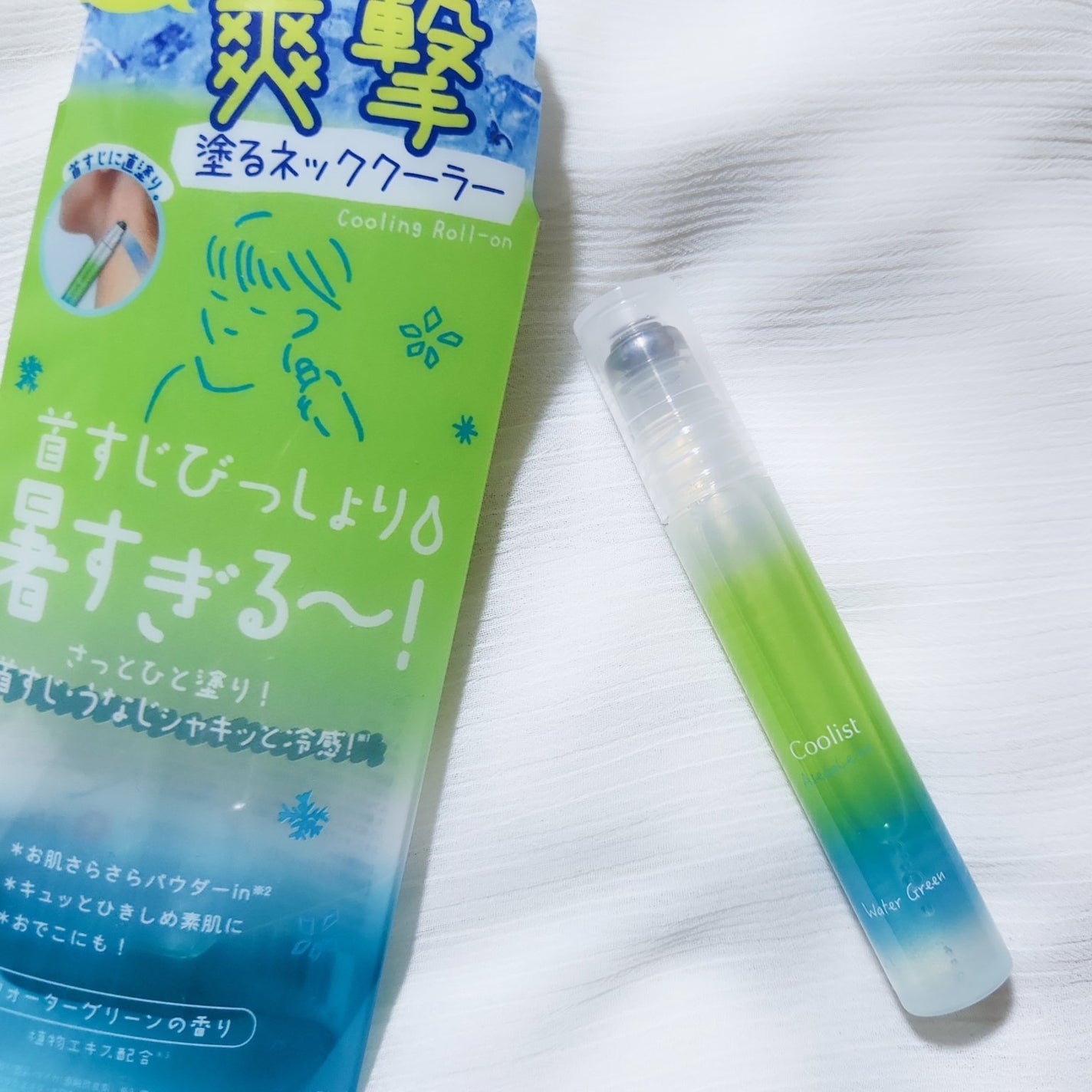 クーリスト アセダレーヌ ウォーターグリーンの香り/リベルタ/デオドラント・制汗剤を使ったクチコミ(1枚目)